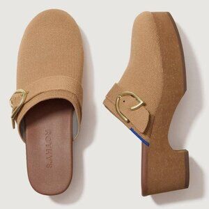 ✨ NWT Rothy’s The Classic Heel Clog | Butternut Brown | Size 8